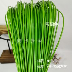 나무편만들기재료