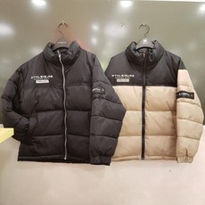 행텐숏패딩