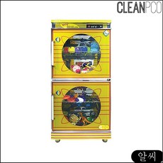 살균소독 장난감소독기 2단용 SW-610H 생활용품 생활가전 생활잡화 컵소독기 nmrg, RCMK 본상품선택