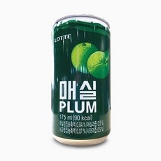롯데 매실 175ml 미니캔, 90캔