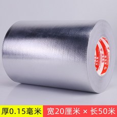 6186a6b8696fa0f0309029f4ab258327d1d7fa702e33e93317b9b30a3d89.jpg