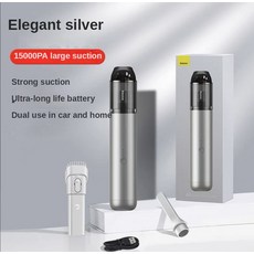 이쏘코리아무선청소기