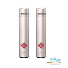 [공식수입 정품] 노이만 Neumann KM-184 Stereo Set (블랙 니켈) 레코딩 마이크 km184/ 공식수입정품, KM 184 Stereo Set(니켈)