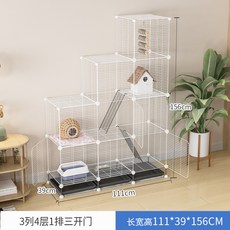 d63aadd638d572d2c291fe62ba7cd7d3370971e60c917c4c5a807b580744.jpg