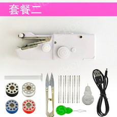 땀따미