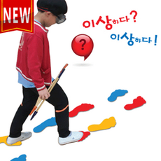 헤롱헤롱음주발자국