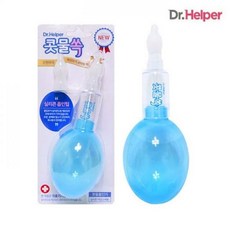 9a22fce5eeca34f8ae075cf6299a75858f2d4563b87f67ea898adcaf7391.jpg
