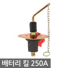 e928d1530f9c280aaa07d0cb1efd4322c2e45b2284f8d27f47e55cd32f09.jpg