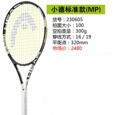 a671027b773d9a60fe7b42d58f0956f5dc7c962ef4292d339f6666714fb7.jpg
