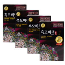 리엔 흑모비책 새치염색 크림 자연갈색 90g X 4개