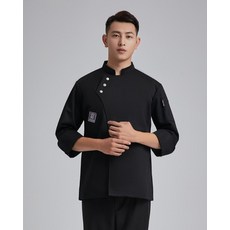 제과제빵실습복