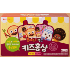브래드이발소키즈홍삼 TOP01