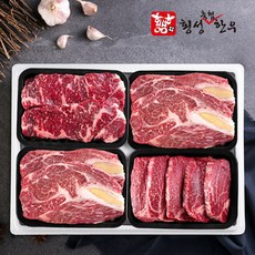 [횡성축협] 횡성한우 1등급 혼합로스 세트 1호 총1.6kg, 1