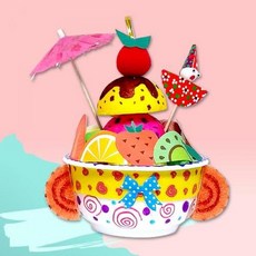 아이들과과일빙수만들기