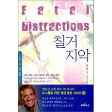 유니버설발레단〈더발레리나〉-군포