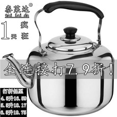 171f5db67521db5cee168cc2cdfecf518f9e08e8c9475396e6e49430da2c.jpg