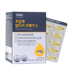 루체비타 초임계 알티지 오메가3 2개월분 1 005mg x 60캡슐, 오메가3 2개월분-1box, 1개, 60정