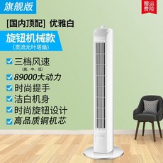이동식에어컨대여