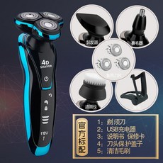 7c27ccbdc8df82e2f45ab21c6511ac57a039f069a50bd65000a49dd19d8a.jpg