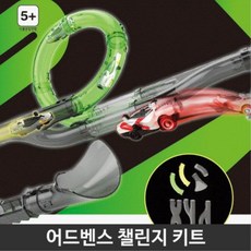 베이비엑소