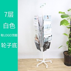 bb9b71bf6de08934fdad70a768278199550fe0a5a2b92618c17c0ce6ae4d.jpg
