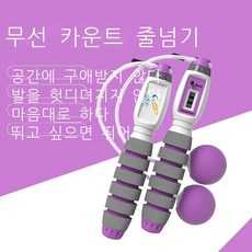 기재는기계