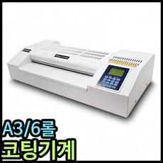 3609e0af91535f0486b8ea96382ac1b07651e6bcbed450b187c352a2a2c4.png
