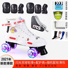 745051a3224cdf5170db524d8d711e2688b396cd9a250201faae7ca52a11.jpg