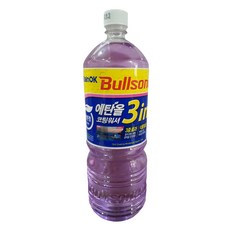 코스트코워셔액
