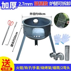 8f4dd7de7bc8b30dcddf02a71c2c9dc191c67a0b788d4914e1bdddd19463.jpg