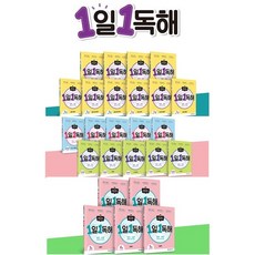 감정이라는세계