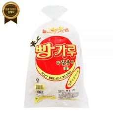 월드비씨엠 냉동 생빵가루 2kg 일식 돈까스용 습식 젖은빵가루 [원산지:상세설명에 표시]