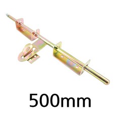 명가철물 철빗장500 자물쇠 잠금장치 고리 걸이 대문 걸쇠