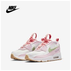 나이키에어맥스키즈