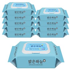 맑은케어물티슈