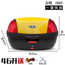 546fa742e84f39b94f6ce41c849a221da48e413948917509e46681713d2a.jpg