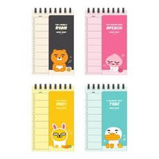 카카오 단어장 - 상철스프링 타입 4종 라이언 어피치 무지 투브 굿노트단어장 영어단어장 링단어장 수능단어장 다이소단어장 토익단어장 중국어단어장, 블랙 라이언
