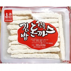 추천10 한맥김밥돈까스