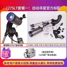 3a380cf85cd9091dde1e21c12eaa5219bcda067ab68a32d4f432900dc584.jpeg