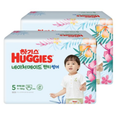 하기스2022네이처메이드썸머팬티형공용특대형5단계여름용기저귀(11~16kg)