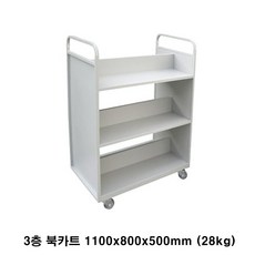 23daa4472d332f1e780627b8ab3c6ea32707fe2dbc5f31f4c4c98a17e8d1.jpg