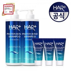 헤어플러스세트