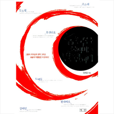말중국도자기