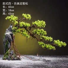 4ee46b817e95e6ff9b4a5ea83b4b3623ce9020987688963594404df97b75.jpg