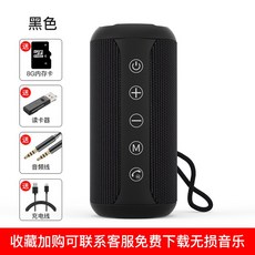 jbl차량듀얼우퍼