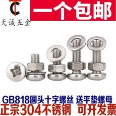 16149a0858100cbb22f6f31f8486779bb61ba9ca2b805d46eff44b0284d7.jpeg