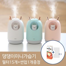 스토리 댕댕이 USB 미니가습기 + 필터15개 + 썬업사과1개, USB가습기핑크+필터15개+썬업1개