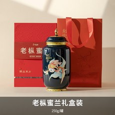 밀난향 조주 봉황단총 2024년 우롱차 봄차 오동단총 고급 차 선물세트, 밀난향 우롱차 선물 상자, 1개, 1개입