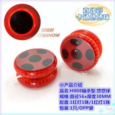 6a2f08a2d2189afcf952cb8f5d117e00d73ee5f160f20740407c4f45e094.jpg