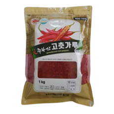 [주왕산] [2022년 햇고추] 청송 고춧가루 2kg(1kg*2ea), 1kg, 4개